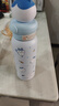 名创优品（MINISO）chiikawa系列公仔随手保温杯吸管杯大容量儿童水杯550ml-哈奇喵 实拍图