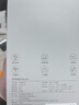 米家小米电吹风机负离子护发便携可折叠大风力速干H101家用宿舍学生风筒 出行必备新年生日礼物 配风嘴 实拍图