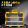 得力（deli）乐高收纳盒分格工具盒零件盒模型零件盒抽屉式塑料零件箱 9大格 实拍图