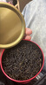 八马茶业 金骏眉/正山小种/大红袍/铁观音/熟普/茉莉花茶/小青柑 茶叶罐装 【武夷岩茶大红袍】80g 实拍图