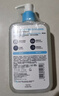 适乐肤（CeraVe）【油痘肌救星】水杨酸洗面奶473ml（男女士控油祛痘去黑头礼物） 实拍图