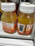 轻上（LIGHT UPPER）维生素B姜黄饮蜂蜜柠檬水苹果柑橘五大果蔬汁整箱饮料120ml*10瓶 实拍图