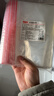京东京造 食品密封袋 透明防尘文件A4尺寸自封袋24*33cm【加大号110只】 实拍图