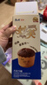 康师傅妙芙欧式蛋糕奶油味96g*4盒糕点点心早餐面包384g 实拍图