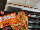 思念焖面三蒸焖面猪肉豆角焖面400g加热即食冷冻半成品速食夜宵 猪肉豆角焖面400克*5袋 无规格 实拍图