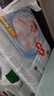 好奇（Huggies）金装纸尿裤S120片(4-8kg)尿不湿【速干不易红】 实拍图