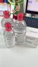 贝德玛（BIODERMA）【新年礼物】 粉水舒妍舒缓洁肤液500ml卸妆水敏感肌温和无需水洗 实拍图