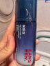 韩束男士保湿面霜精华露80ml护肤品控油补水保湿紧致肽抗皱送生日礼物 实拍图