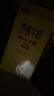 新希望香蕉牛奶200ml*12盒 礼盒装 送礼佳品 礼盒装 送礼佳品 实拍图