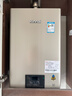 林内（Rinnai）【小蛮腰Pro】16升燃气热水器天然气热水器 恒温ECO节能 低水压启动上门安装16GD32（JSQ31-GD32） 实拍图