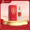 剑南春陈坛特曲 52度 500ml 单瓶装 浓香型白酒 年货送礼 实拍图