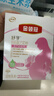 伊利金领冠舒孕 孕产妇奶粉400g【新老包装随机发货】 实拍图