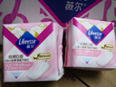 薇尔纯棉0感护垫超薄贴合155mm*22片卫生巾姨妈巾京东自营姨妈巾护垫 实拍图