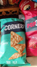 PopCorners哔啵脆玉米片4口味142g*4原装进口非油炸膨化礼物零食大礼包 实拍图