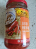 李锦记 蒜蓉辣椒酱368g 0添加防腐剂 国宝级大师推荐 烧烤火锅炖炒拌蘸 实拍图