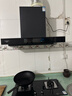 创维（Skyworth）抽吸油烟机灶具套装 欧式顶吸排油烟机燃气灶套餐烟灶套装家用Y1H+Z209B天然气【套装商品】 实拍图