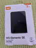 西部数据（WD）移动硬盘2TB USB3.0 SE系列 2.5英寸 机械硬盘 笔记本电脑外接 外置存储办公 大容量家庭存储 实拍图