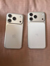 Apple/苹果 iPhone 17 Pro Max 256GB 银色 支持移动联通电信5G 双卡双待手机 实拍图