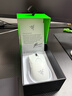 雷蛇（Razer） 毒蝰游戏鼠标 宏电竞鼠标 双手通用 lol吃鸡神器cf 【第三代光学微动】毒蝰V2专业版白色 实拍图