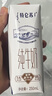特仑苏纯牛奶全脂灭菌乳利乐钻250ml×16包×2箱 礼盒装 实拍图