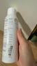 雅漾（Avene）舒泉保湿喷雾150ML 补水爽肤水湿敷水化妆水舒缓敏肌大喷新年礼物 实拍图