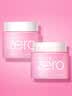 芭妮兰Zero卸妆膏 小粉罐经典款180ml*2温和深层清洁生日礼物送女友 实拍图