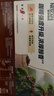 雀巢（Nestle）【樊振东同款】1+2特浓低糖*速溶咖啡三合一冲调饮品30条390g 实拍图