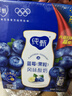 蒙牛纯甄蓝莓果粒风味酸奶200g*10盒 送礼盒装 实拍图