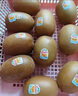 佳沛（zespri）意大利  阳光金奇异果巨大果22粒原箱 单果重约144-175g 猕猴桃 实拍图
