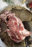 鲜京采进口原切去骨羊后腿肉4斤 烧烤炖煮食材 羊肉 京东自有品牌 实拍图