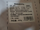 京东跑山猪国产黑猪肋排800g 冷冻免切黑猪排骨猪肋骨猪肋条 京东生鲜黑猪肉 实拍图