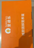圣迪乐村 可生食营养新鲜鸡蛋30枚年货礼盒装净重3斤 京东自营生鲜鸡蛋 实拍图