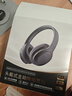 MICROKIA【柏林之声|降噪金榜第1】蓝牙耳机头戴式无线2025最新款深度高音质音乐电脑电竞游戏适配索尼小米 实拍图