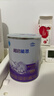 雀巢超启能恩1段 婴幼儿乳蛋白部分水解配方食品0-12个月适用800g*6罐 实拍图