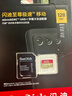 闪迪（SanDisk）128GB TF(MicroSD)内存卡 4K极速金卡A2 V30 U3行车记录仪 运动相机无人机 监控存储卡 读190MB/s 实拍图
