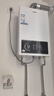 海尔（Haier）【咨询客服领补贴】燃气热水器UTSPRO13升16升智能洗澡恒温家用强排式防冻ECO节能天然气热水器 13L 60%用户选择【高配低价UTSPRO】 实拍图