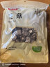 富昌 花菇300g 香菇干 山珍蘑菇菌菇 南北干货特产 火锅食材煲汤材料 实拍图