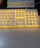 狼途L1静音键盘有线/无线键盘高颜值键盘104键机械手感薄膜键盘电竞游戏男女生办公键盘电脑笔记本键盘 【有线·低音】奶白暖光单光 实拍图
