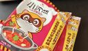 统一小浣熊 番茄红烩味干脆面 35g*30包 整箱装儿时美食干脆面方便面 实拍图