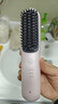 京东京造beauty无线直发梳便携S3内扣蓬松拉直卷发棒造型梳子负离子护发直发棒造型神器生日礼物三八女神节 实拍图