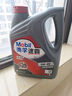 美孚（Mobil）速霸1000 合成汽机油 5W-40 SN PLUS 4L 汽车保养 实拍图
