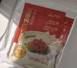 云山半京酱肉丝调料100g*2袋 家常菜专用酱料炒菜拌面烤鸭蘸酱 实拍图