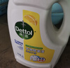 滴露（Dettol）衣物除菌液 消毒液 柠檬3L 99.9%杀菌除螨内衣儿童衣物可配洗衣液 实拍图