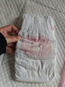 好奇（Huggies）铂金装小桃裤纸尿裤S96片(4-8kg)新生儿小号尿不湿【透爽散热】 实拍图