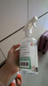海氏海诺75%酒精消毒液喷雾大瓶家用消毒喷雾杀菌免洗速干洗手液510ml*3瓶 实拍图