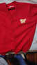 巴拉巴拉童装儿童毛衣男女童 V 领针织开衫骏马小章红色新年拜年服 晒单实拍图