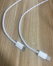 Apple/苹果 60W USB-C数据线-1米 type-c苹果充电线手机数据线 苹果17充电线iphone17充电线 实拍图