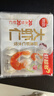 思念大虾仁鲜美虾仁水饺400g20只 虾饺早餐年货送礼速食饺子蒸饺煎饺 实拍图
