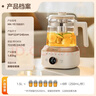 美的（Midea）全玻璃养生壶全自动烧水壶母婴恒温电热水壶花茶壶全包裹护底防碎1.5L MK-YS15B201 实拍图