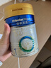 美素佳儿（Friso）皇家婴儿配方奶粉1段（0-6个月婴儿适用）400克 乳铁蛋白 新国标 实拍图